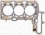 Прокладка ГБЦ BMW/MINI B37 \'\'15>> 597110