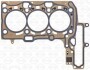 Прокладка ГБЦ BMW/MINI B37 (+0,1mm) \'\'15>> 597120