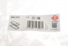 Прокладка кришки клапанів Audi Q7/VW Passat/Skoda ELRING 660.270 (фото 3)