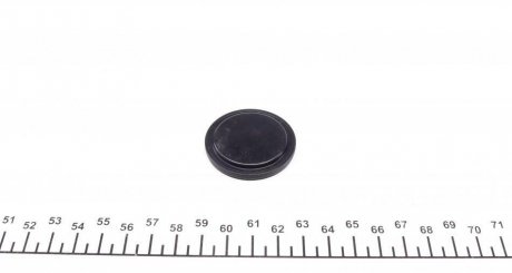 Прокладка АКПП VW ELRING 706.043