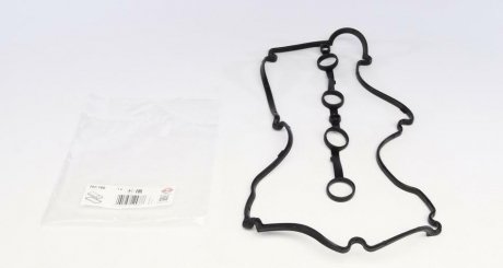 Прокладка крышки клапанной MAZDA Z5-DE ELRING 707.160