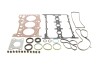 ELRING AUDI К-кт прокладок ГБЦ A1 Sportback 1.0 TFSI 15-18, SEAT LEON ST (5F8) 1.0 TSI 15-20, SKODA FABIA III (NJ5) 1.0 TSI 14-, VW GOLF VII Variant (BA5, BV5) 1.0 TSI 779.610