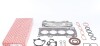 Повний комплект прокладок, двигун NISSAN JUKE (F15) 1.6 DIG-T MR16DDT 10-19 (вир-во Elring) 794.500