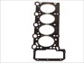 Прокладка головки блоку циліндрів BMW 5(E34),7(E32,E38) 3,0i 92-01 (R) 812288
