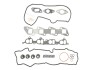 ELRING NISSAN Комплект прокладок голівки циліндра NAVARA (D22) 2.5 D 4x4 01-, PICK UP (D22) 2.5 Di 02-10 903.770