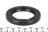 Сальник двигателя FRONT MB M111/M102/OM601/OM602/M104 45X67X8 Резина ELRING 914.924 (фото 2)