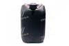 Масло моторн. i-Sigma special TMS 10W-40 (Канистра 20л) Eni 101350 (фото 4)