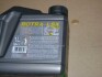 Олива трансмисс. ENI ROTRA LSX 75W-90 GL-4,GL-5 (Каністра 1л) 129096