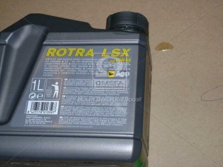 Олива трансмисс. ROTRA LSX 75W-90 GL-4,GL-5 (Каністра 1л) Eni 129096