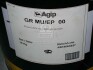 Смазка Eni GREASE MU EP 00  (Ведро 18кг) 464354