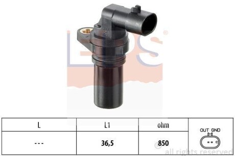 Фото 1 - датчик швидкості обертання вала EPS 1.953.407 Датчик швидкості обертання вала EPS 1.953.407 (фото 1)