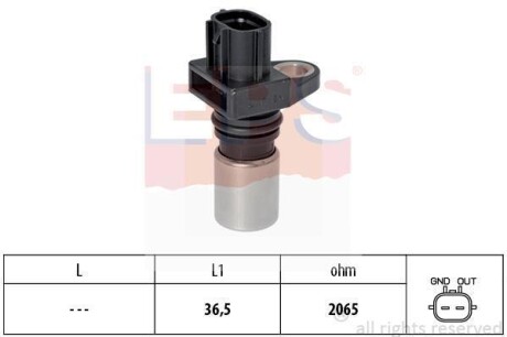 Фото 1 - nissan датчик положения р/вала x-trail 2.2di 4x4 -05 EPS 1.953.417 NISSAN Датчик положения р/вала X-Trail 2.2Di 4x4 -05 EPS 1.953.417 (фото 1)