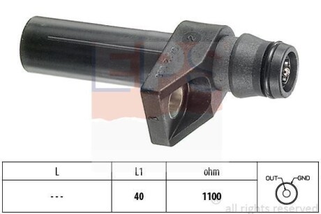 DB Датчик числа оборотов к/вала W210/202/140, Sprinter, Vito OM611/602/604/605/606 M104/111/116/119/120 (стар. вариант) EPS 1.953.482 (фото 1)