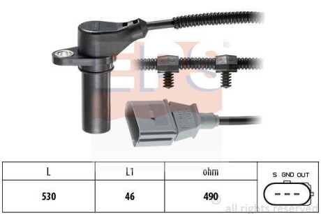 Фото 1 - vw датчик оборотов двигателя t5 1.9tdi, passat, audi EPS 1.953.504 VW Датчик оборотов двигателя T5 1.9TDI, Passat, Audi EPS 1.953.504 (фото 1)