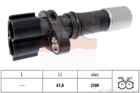 Фото 1 - датчик оборотов двигателя TOYOTA 1.6 07- EPS 1.953.633 Датчик оборотов двигателя TOYOTA 1.6 07- EPS 1.953.633 (фото 1)