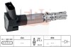 EPS VW Катушка зажигания Passat  2.3 VR5  00- 1.970.437