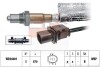 EPS VW Лямбда-зонд EOS 2.0 06-08, GOLF V 2.0 04-08, JETTA 2.0 05-10, PASSAT B6 2.0 05-10, AUDI A3 (8P1) 2.0 FSI 03-08 1.998.443