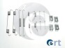 ERT MAZDA Установочный к-кт. торм. кол. 323, MX-3 310089