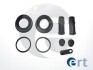ERT Р/к переднего торм. суппорта BMW E60/E65, AUDI A6/A8 400839