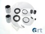 ERT Р/к суппорта + 2 поршенька HYUNDAI TERRACAN 01- 401728