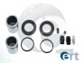 ERT Р/к суппорта (+ 2 поршня) NISSAN NAVARA 05- 401993