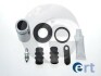 ERT HYUNDAI Р/к заднего тормозного суппорта с поршеньком ELANTRA IV 1.6 CRDi 05-11 402538