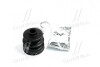 Пыльник ШРУСа внутр. NISSAN D8250 ERT 500211 (фото 2)