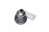 Пыльник ШРУСа наруж. HONDA D8334T ERT 500295T (фото 2)