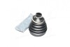 Пыльник ШРУСа наруж. HONDA D8334T ERT 500295T (фото 3)