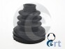 ERT FORD К-кт пильника ШРКШ GALAXY II (WA6) 2.0 TDCi 10-15, MONDEO IV (BA7) 2.0 TDCi 07-15, S-MAX (WA6) 2.0 TDCi 06-14 500560