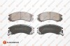 EUROREPAR  гальмівні колодки перед. MITSUBISHI Pajero 90-,L200/400, Galant , Lancer 1617251680