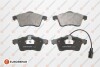 EUROREPAR VW К-т тормозных колодок T4 2.5TDI-2.8TDI - 1617265980