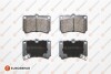 EUROREPAR гальмівні колодки передн. KIA Rio -02 MAZDA 323 -94 1617268180