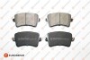 EUROREPAR Тормозные колодки задн. AUDI A4,A5,Q5 07- 1617271980