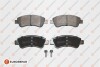 Колодка тормозная передняя (комплект) Citroen C3 (1617282980) Eurorepar