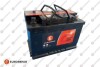 Акумулятор Eurorepar  EFB 70Ah 12V EN720A R+ 1620012580