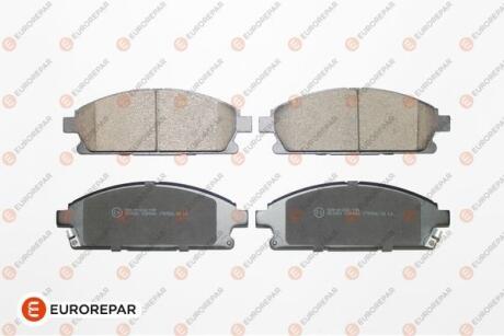 Колодки гальмівні EUROREPAR 1623059280 (фото 1)
