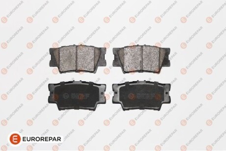 Колодки тормозные EUROREPAR 1623062380 (фото 1)
