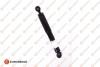 EUROREPAR  CITROEN амортизатор газ. задн.Berlingo 96- 1623313380