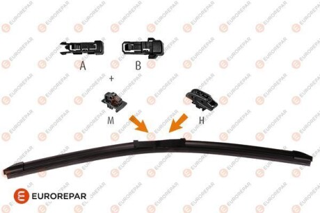 Щітка склоочисника безкаркасна 530 мм (21") EUROREPAR 1635454780