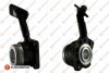Central slave cylinder, clutch 1666659980