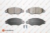 E:4 FR BR PADS 1675995180