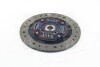 Диск сцепления HONDA CIVIC IV-V-VI-VII 1.5i 16V-1.6i 16V 87-05 EXEDY HCD802U (фото 3)