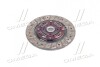 Диск зчеплення MITSUBIHSI GALANT, LANCER 1.6-1.8-2.0 EXEDY MBD005U (фото 3)