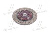 Диск зчеплення MITSUBIHSI GALANT, LANCER 1.6-1.8-2.0 EXEDY MBD005U (фото 4)