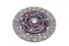 Диск зчеплення MAZDA 6 2.0-2.3 02-07 (Вир-во EXEDY) MZD109
