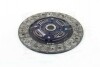Диск зчеплення NISSAN MAXIMA QX 2.0 95-00(NSD099U)(Вир-во EXEDY) NSD099UF