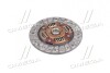 Диск зчеплення SUZUKI GRAND VITARA II 2.0 05-15 (Вир-во EXEDY) SZD065UF