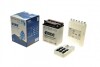 Аккумулятор кислотный 12Ah 115A 12N12A-4A-1