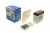 Аккумулятор кислотный 20Ah 210A 12Y16A-3A